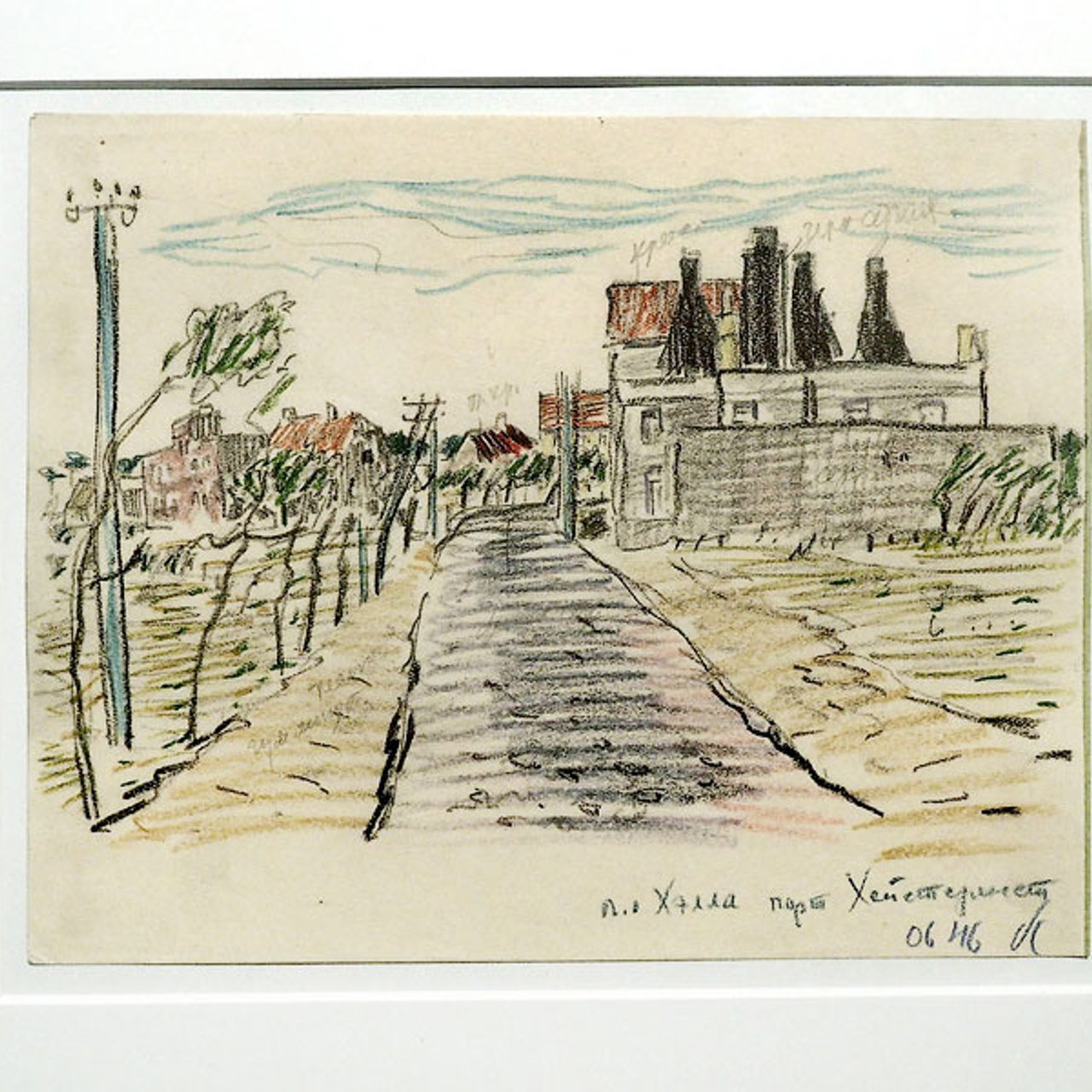 Блокада. Новое зрение. - Люминография - luminografia.ru