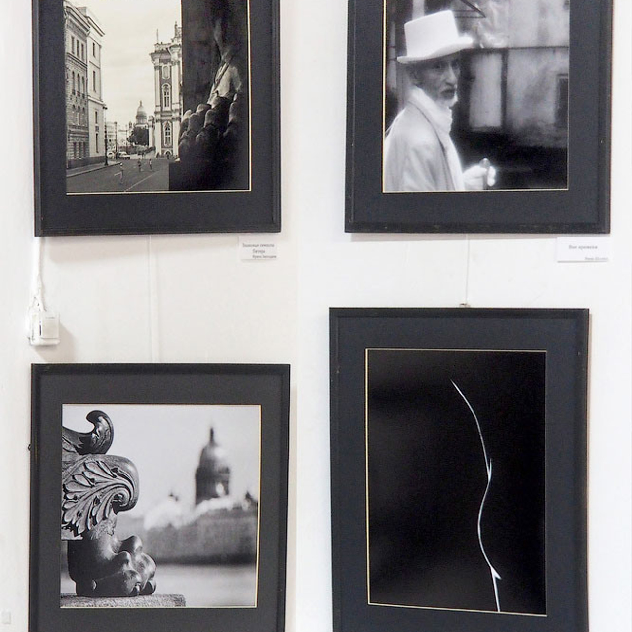 1001 фото Санкт-Петербурга - Люминография - luminografia.ru