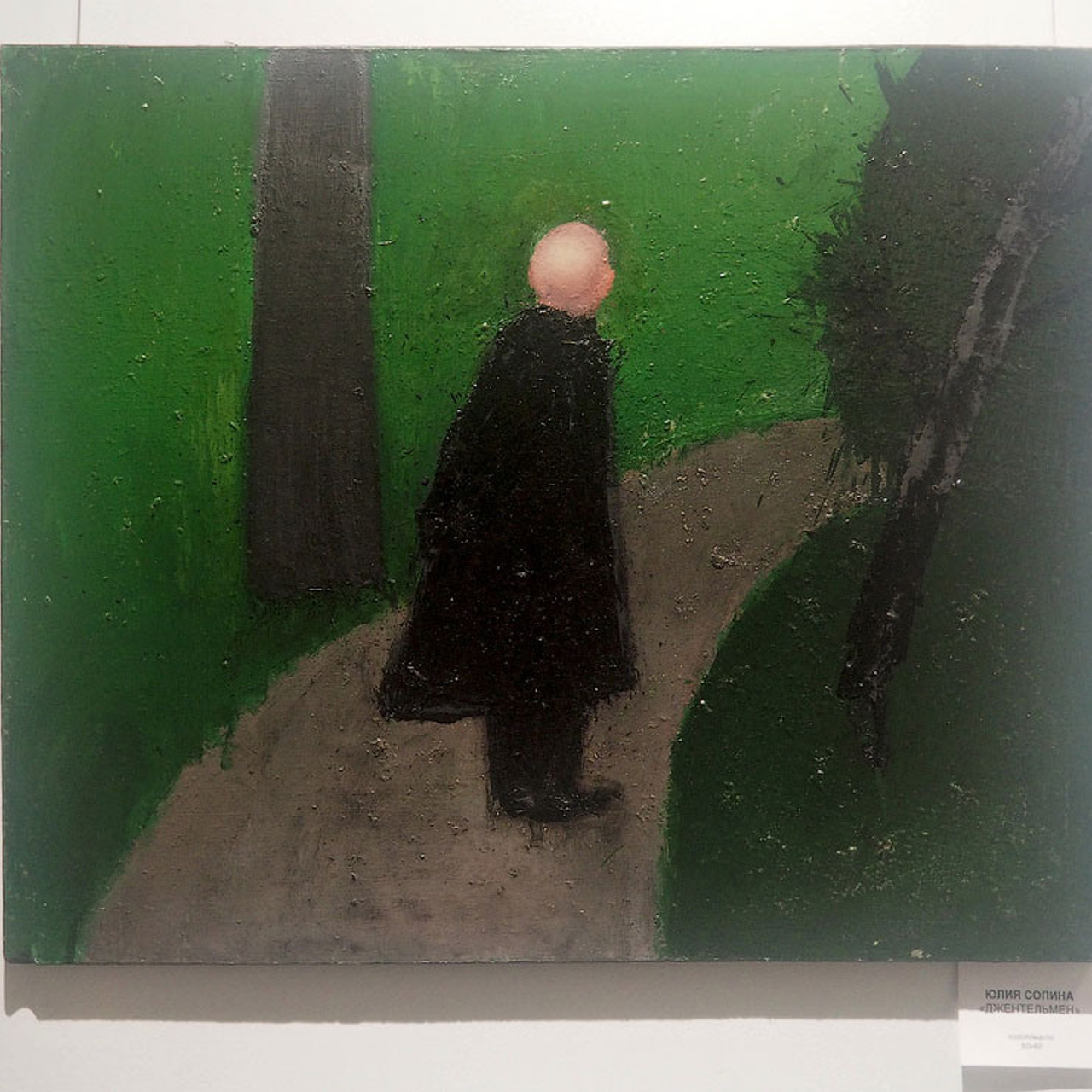 ГОРОД. RECTO VERSO - Люминография - luminografia.ru