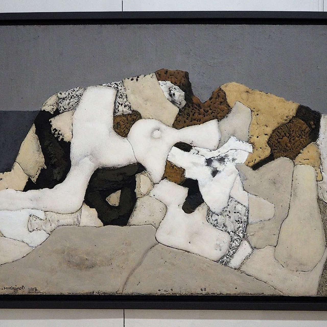 Вячеслав Михайлов