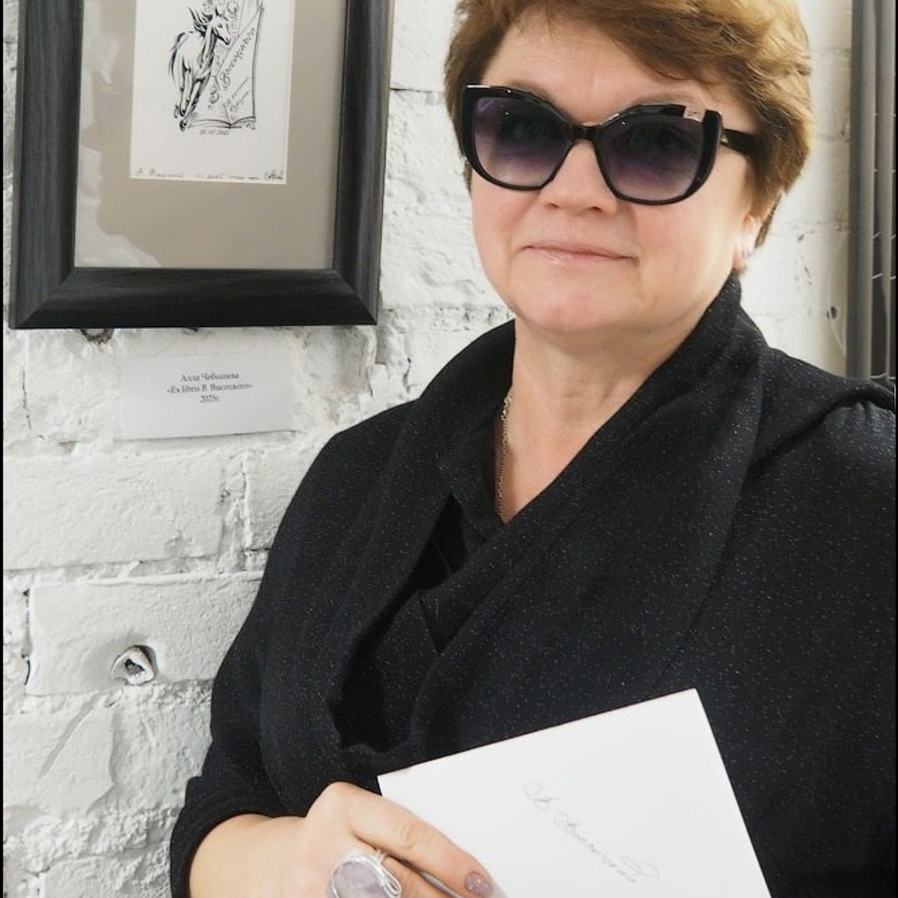 Владимиру Высоцкому посвящается