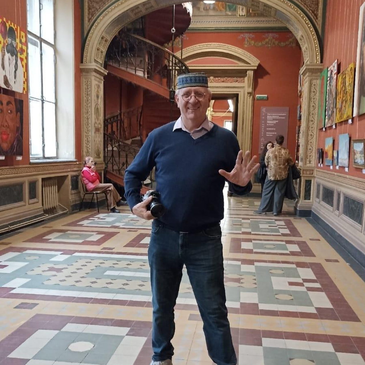 Международный фестиваль