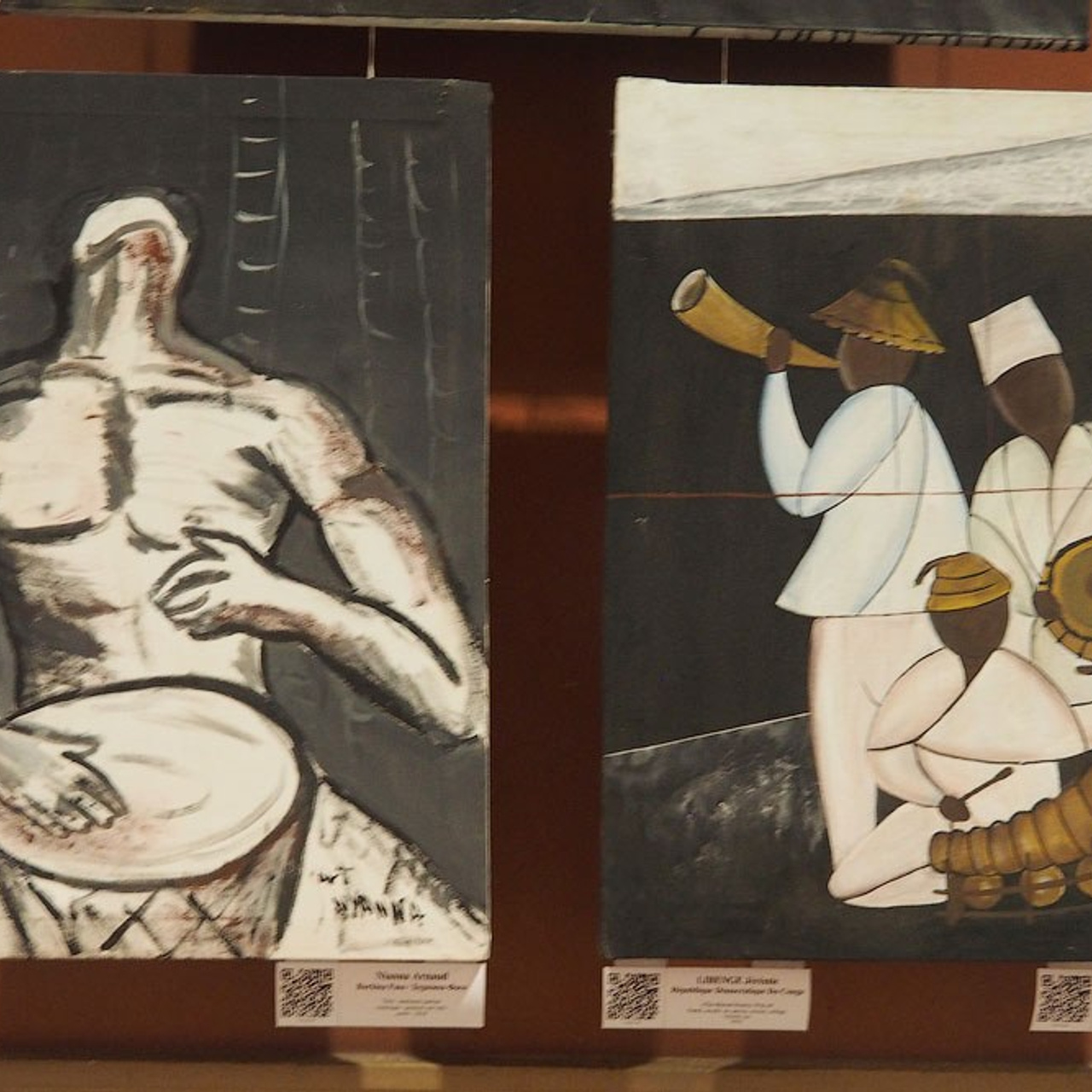 Международный фестиваль