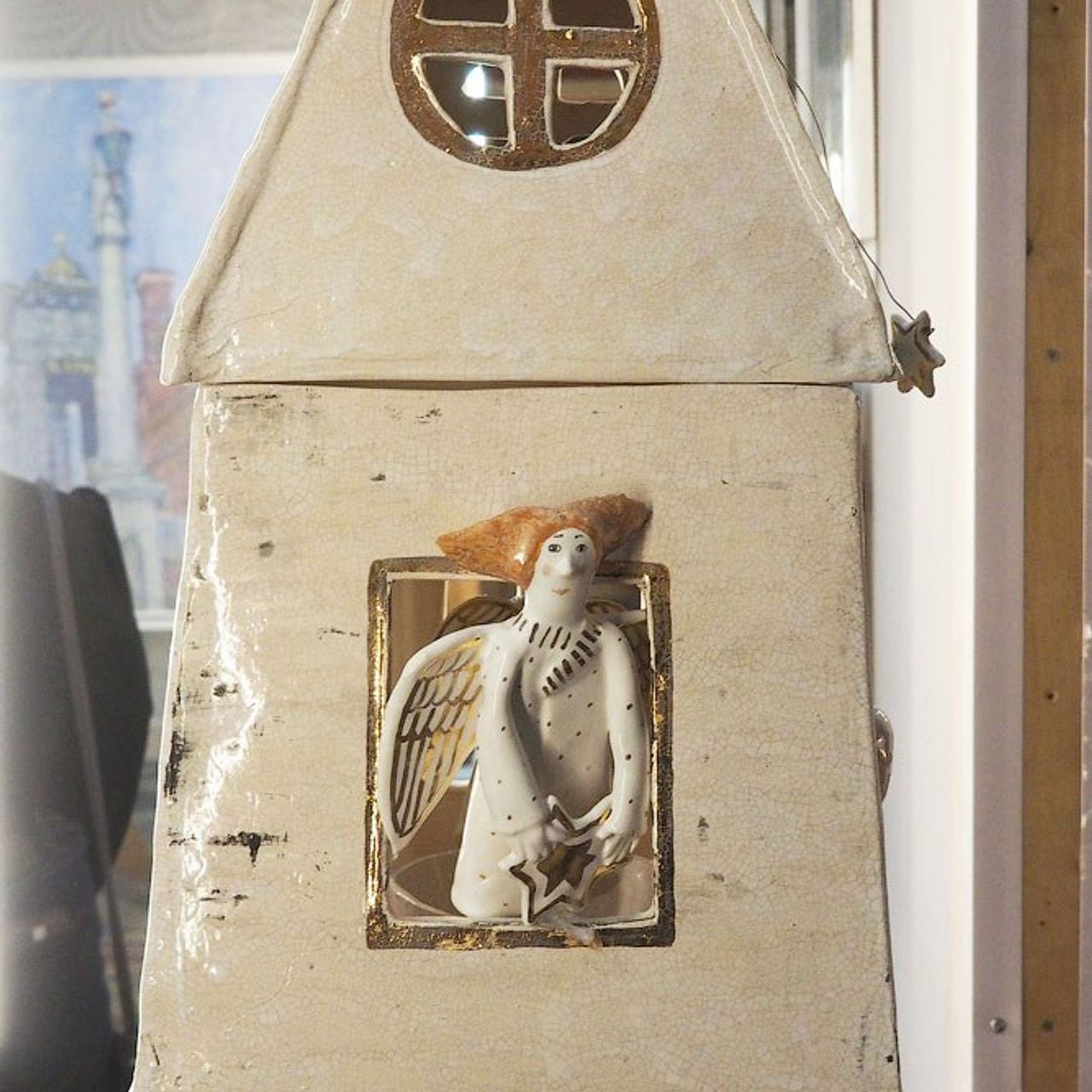 Международный фестиваль