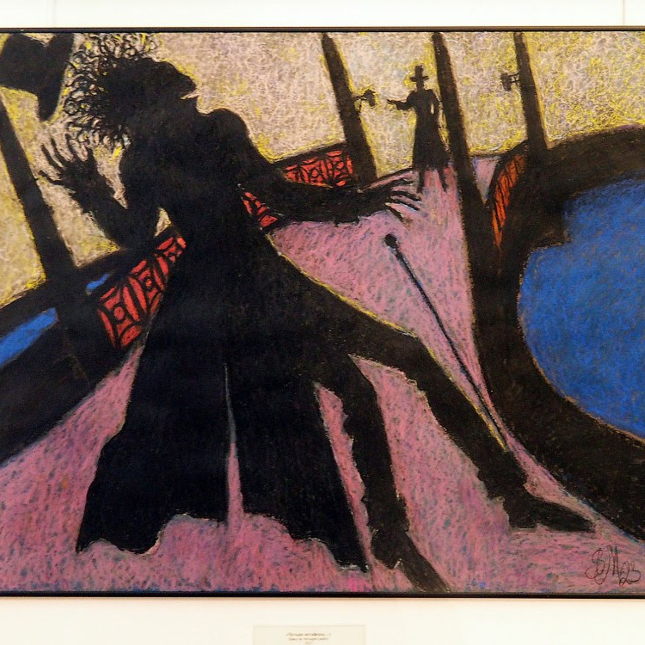 «Я жить хочу, чтоб мыслить и страдать»