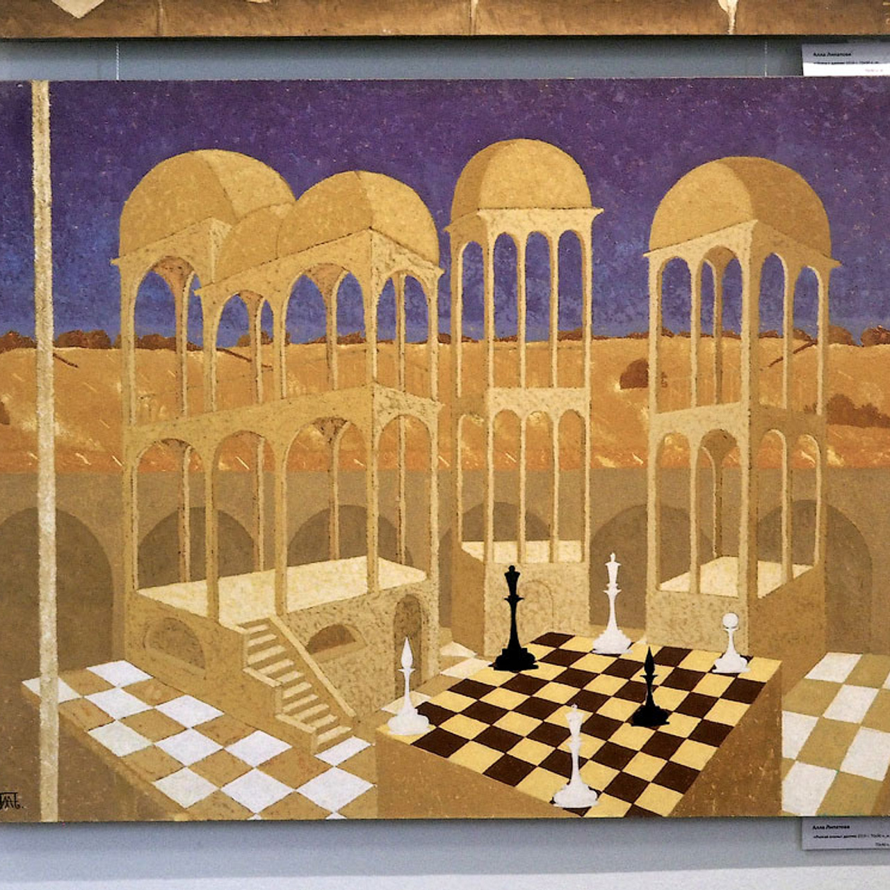 Послание господину Ф. - Люминография - luminografia.ru