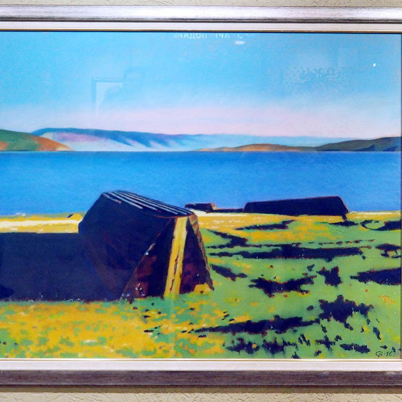 ДЕВЯТАЯ ОСЕНЬ ЛЮБВИ! - Люминография - luminografia.ru