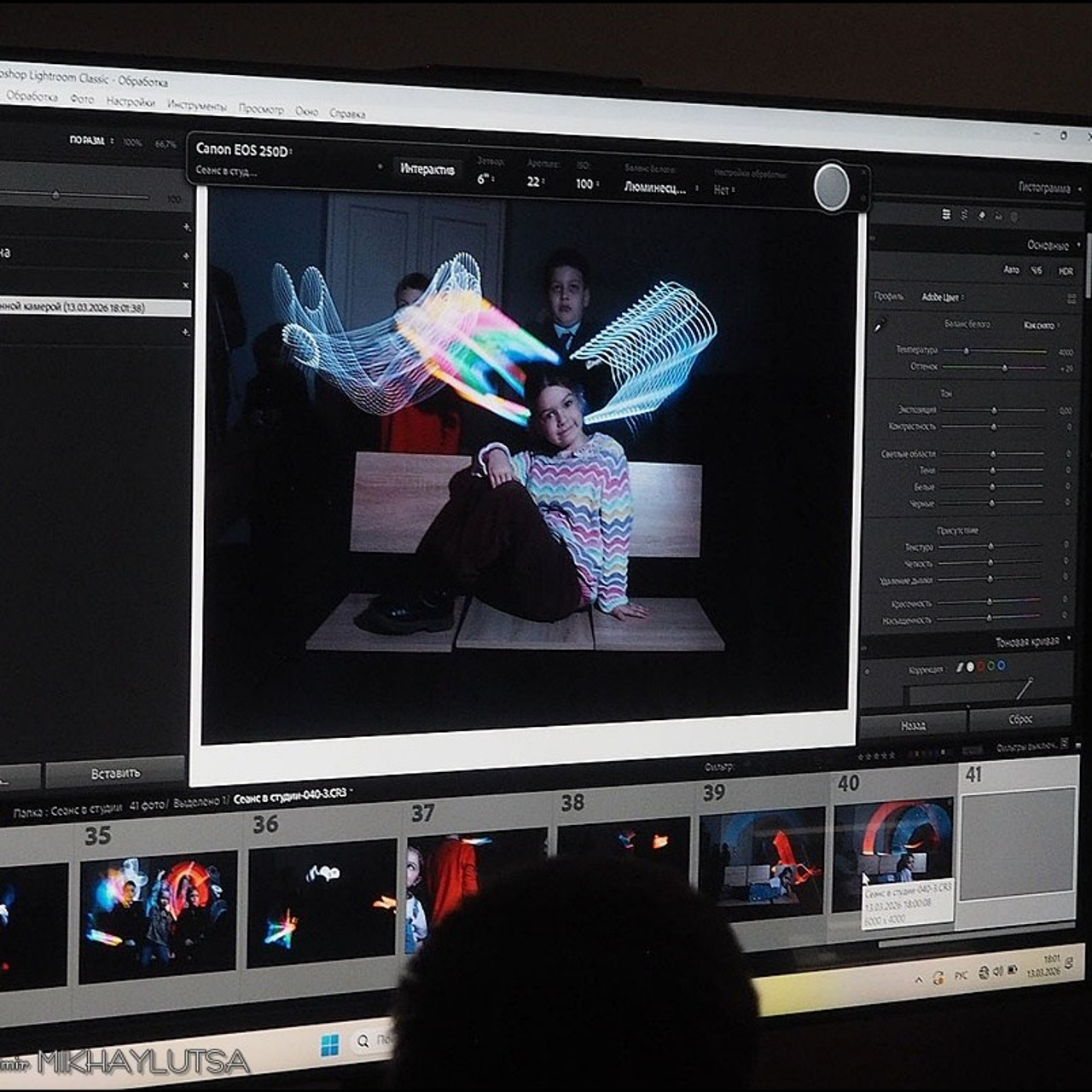 Юлия МИХНОВА. МАСТЕР-КЛАСС