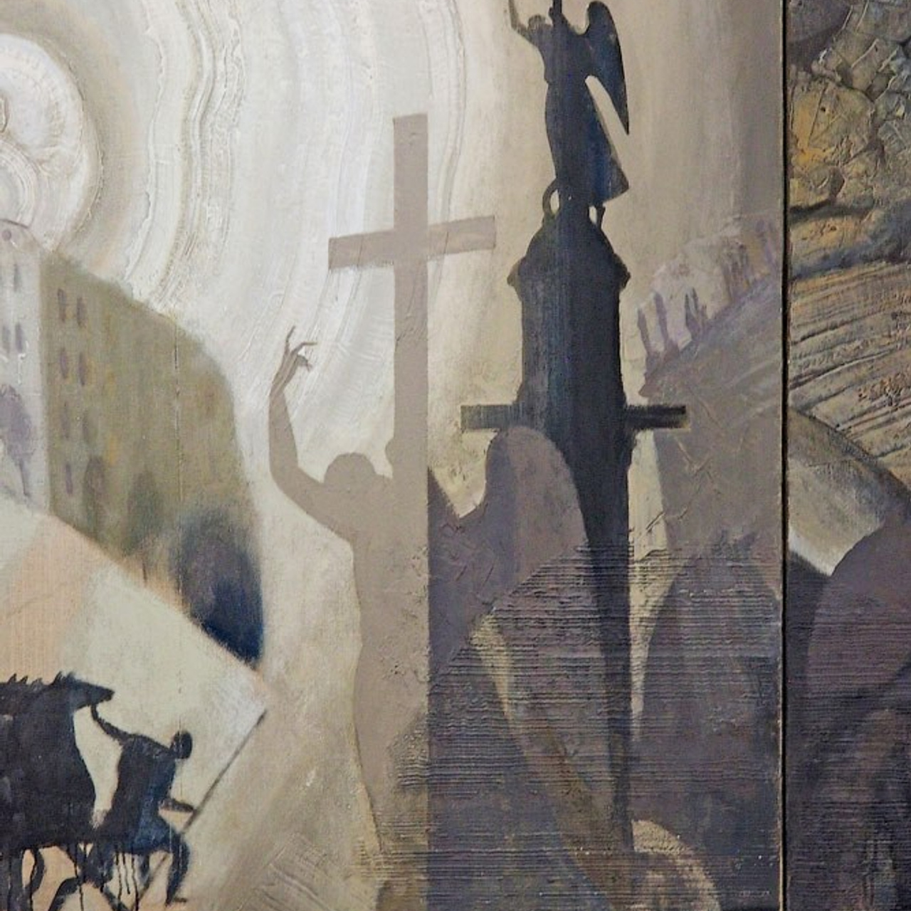 Александр Кондуров «МУЗЫКА ГОРОДА»