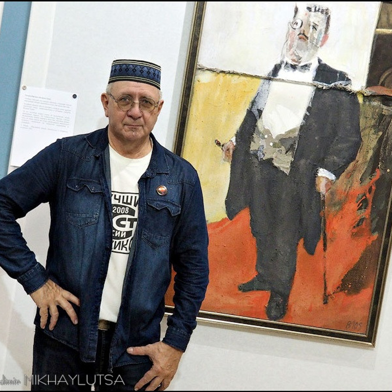 Памяти Татьяны Юрьевой - Люминография - luminografia.ru