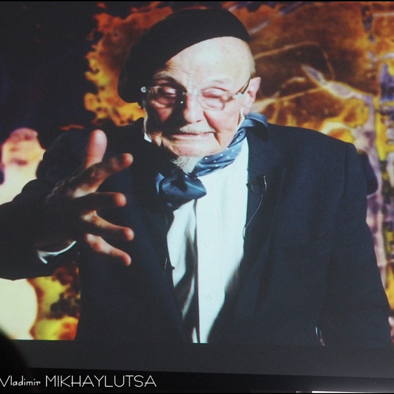 «Арт-Иллюзион» Валентин Самарин