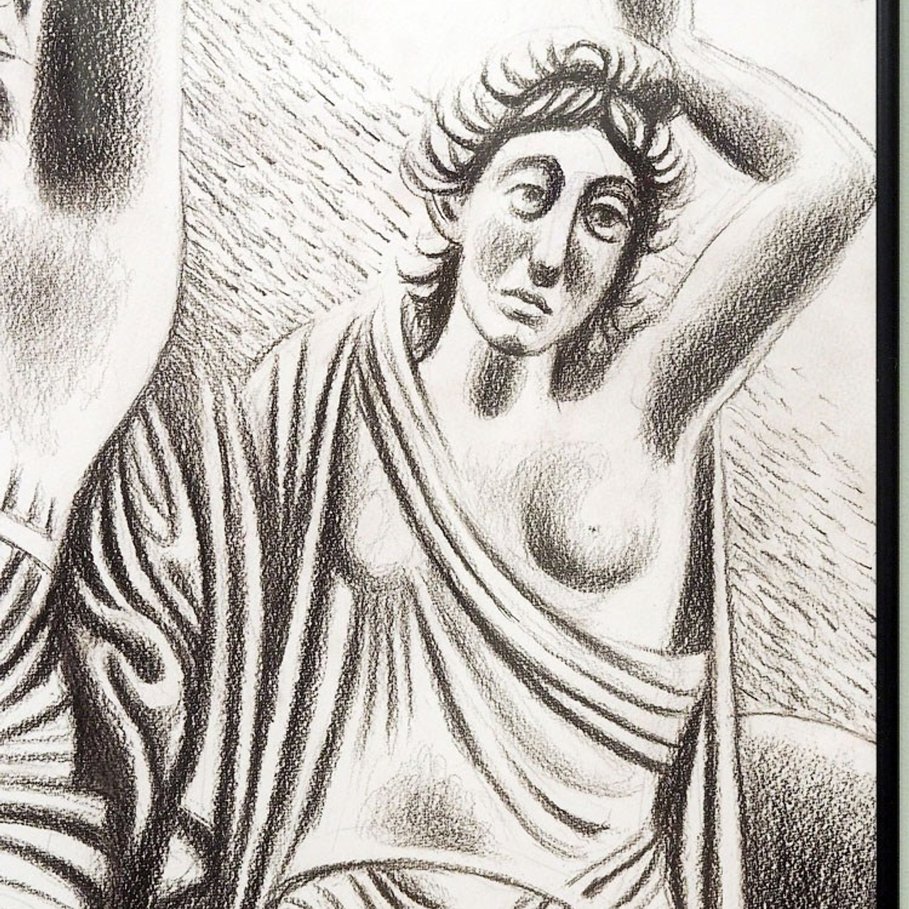 «Я жить хочу, чтоб мыслить и страдать»