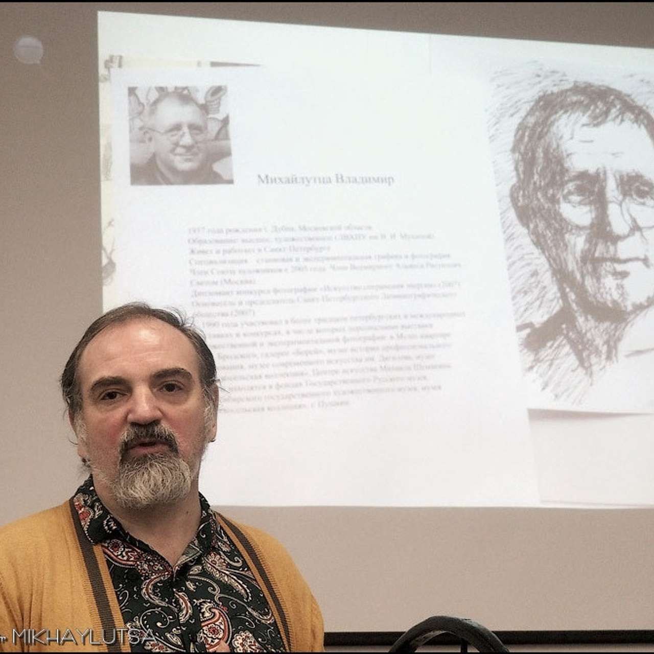 Проект «Автопортрет» - Люминография - luminografia.ru