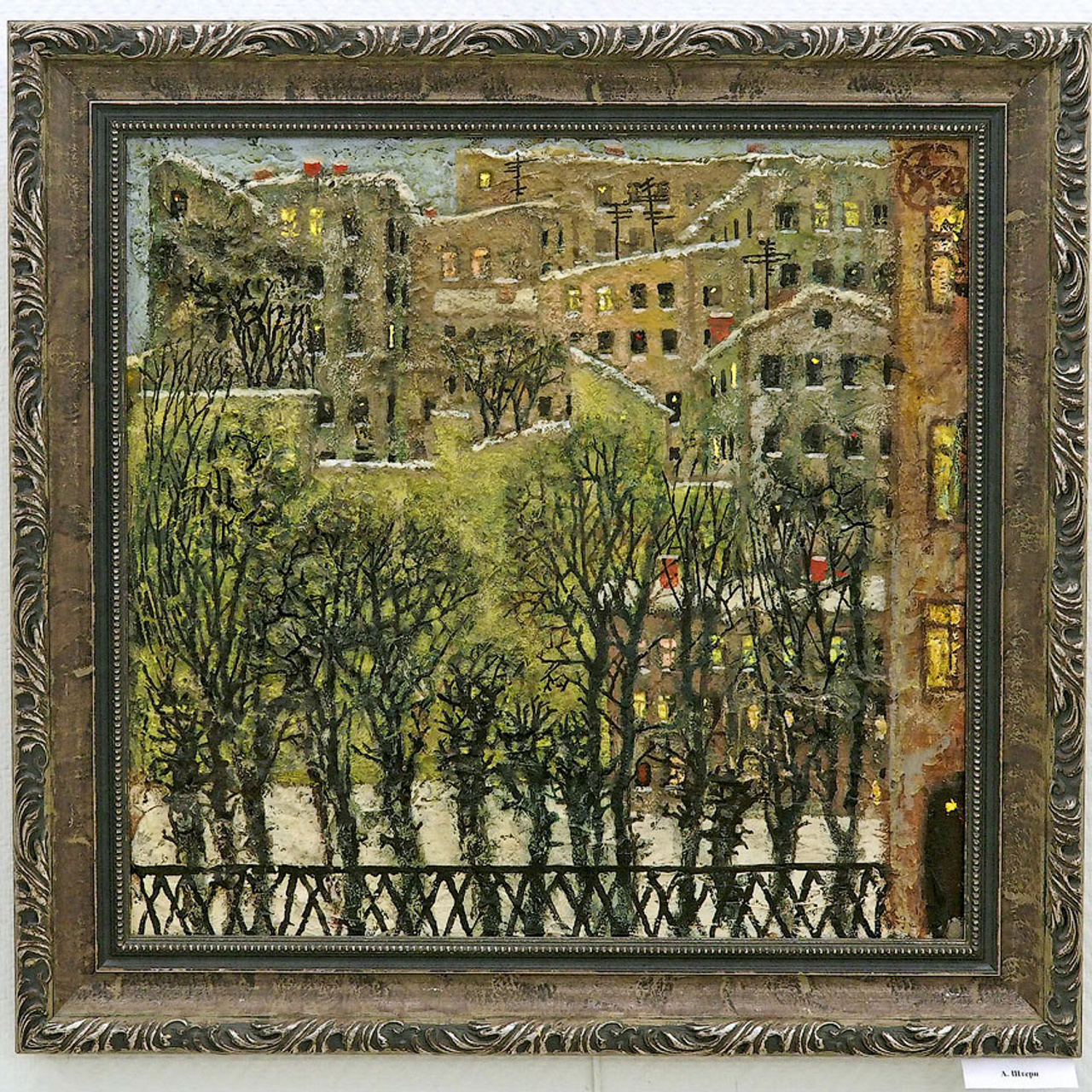 ПетрI «То академик, то герой…» - Люминография - luminografia.ru