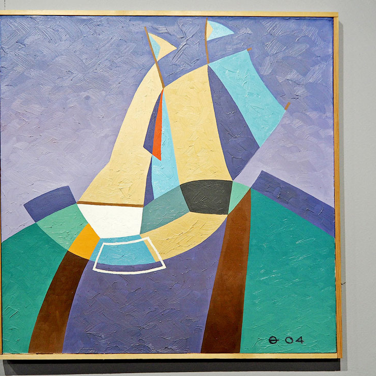 Евгений Орлов Геометрия пространаства - Люминография - luminografia.ru