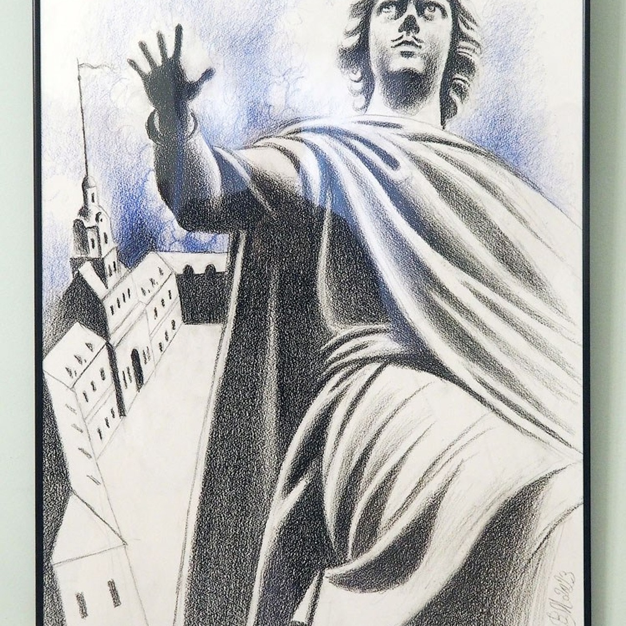 «Я жить хочу, чтоб мыслить и страдать»