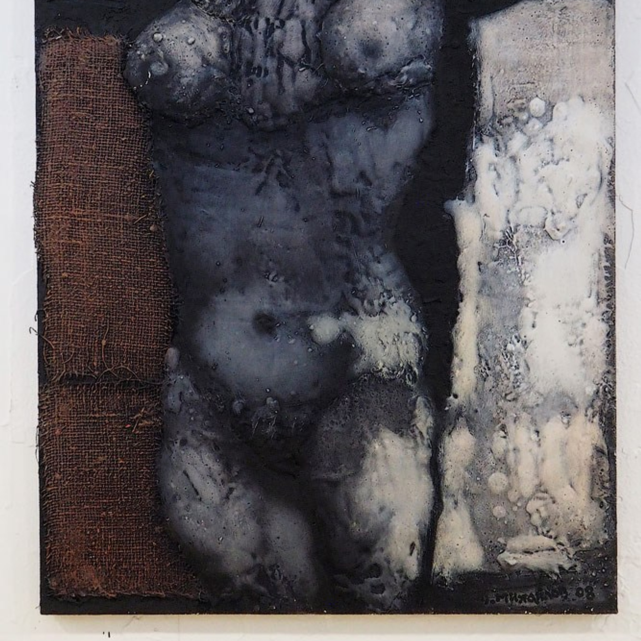 Вячеслав Михайлов