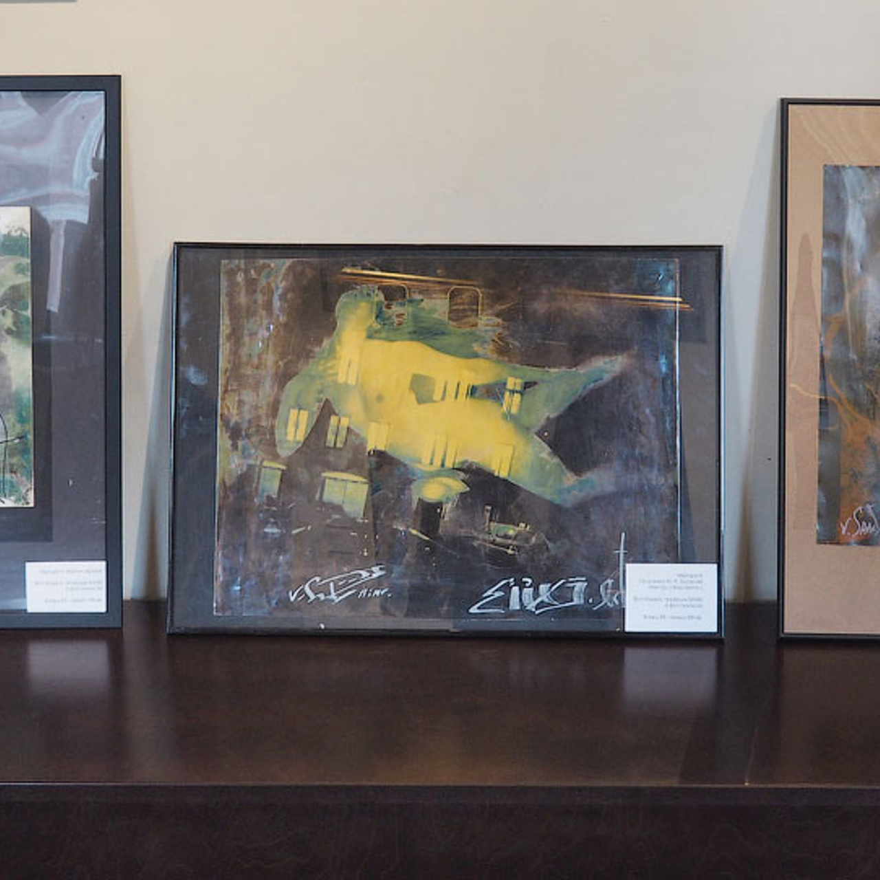 «Арт-Иллюзион» Валентин Самарин