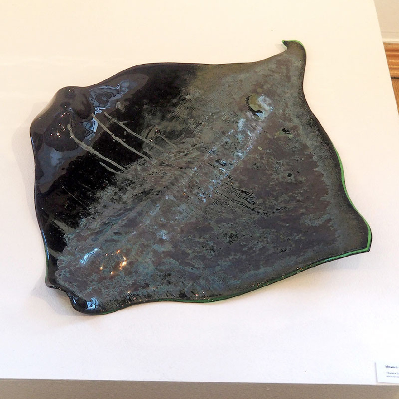 Послание господину Ф. - Люминография - luminografia.ru