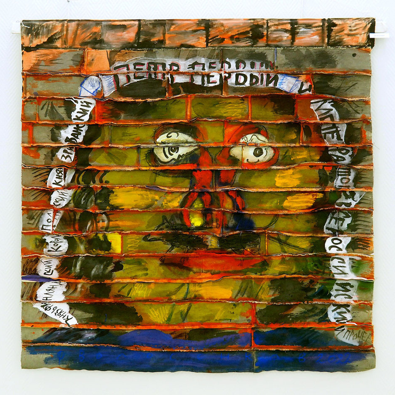 ПетрI «То академик, то герой…» - Люминография - luminografia.ru