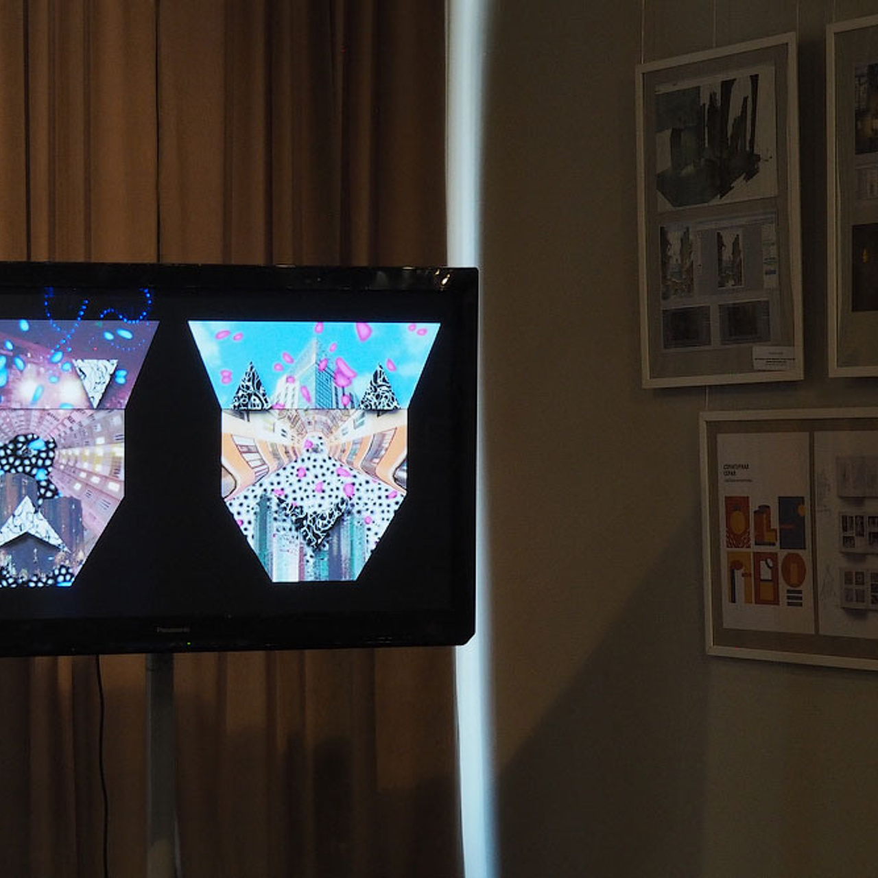 ЦИФРОВАЯ ПАЛИТРА