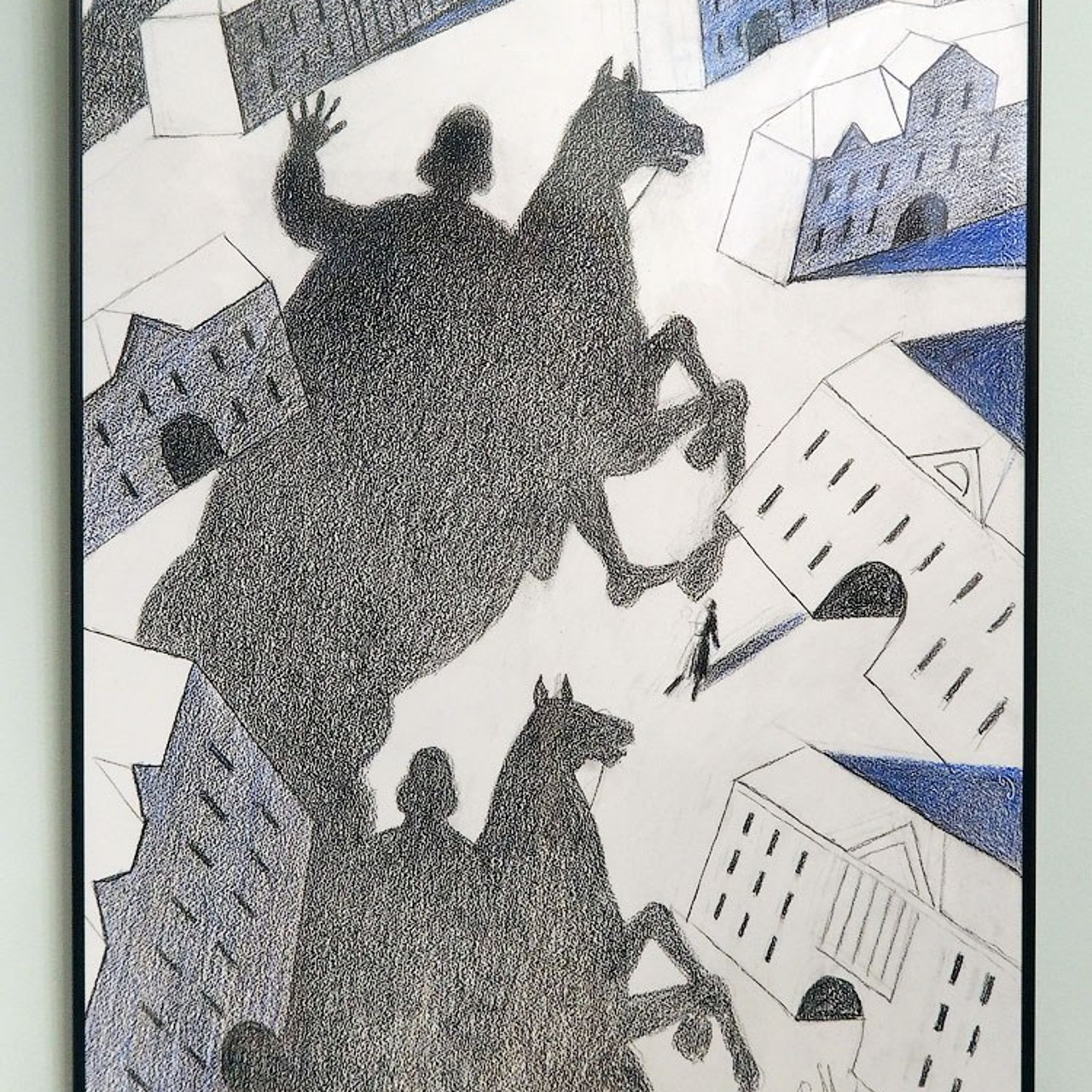 «Я жить хочу, чтоб мыслить и страдать»