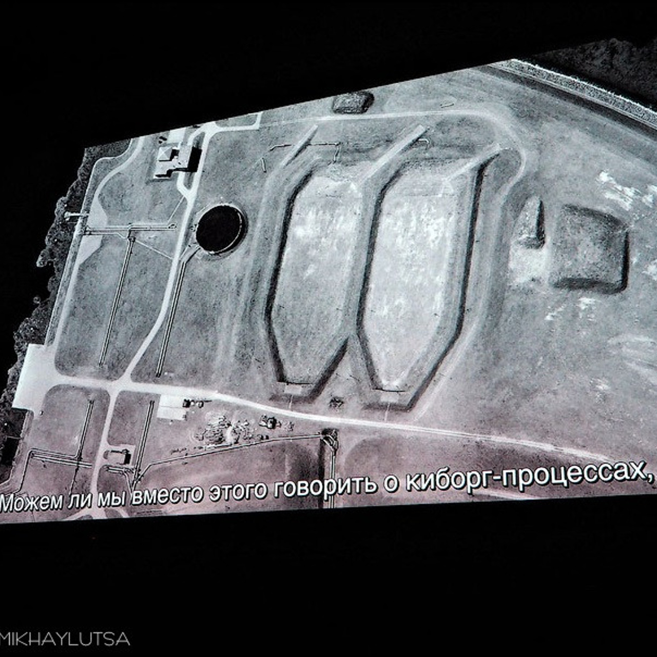 Киберфест-13 - Люминография - luminografia.ru