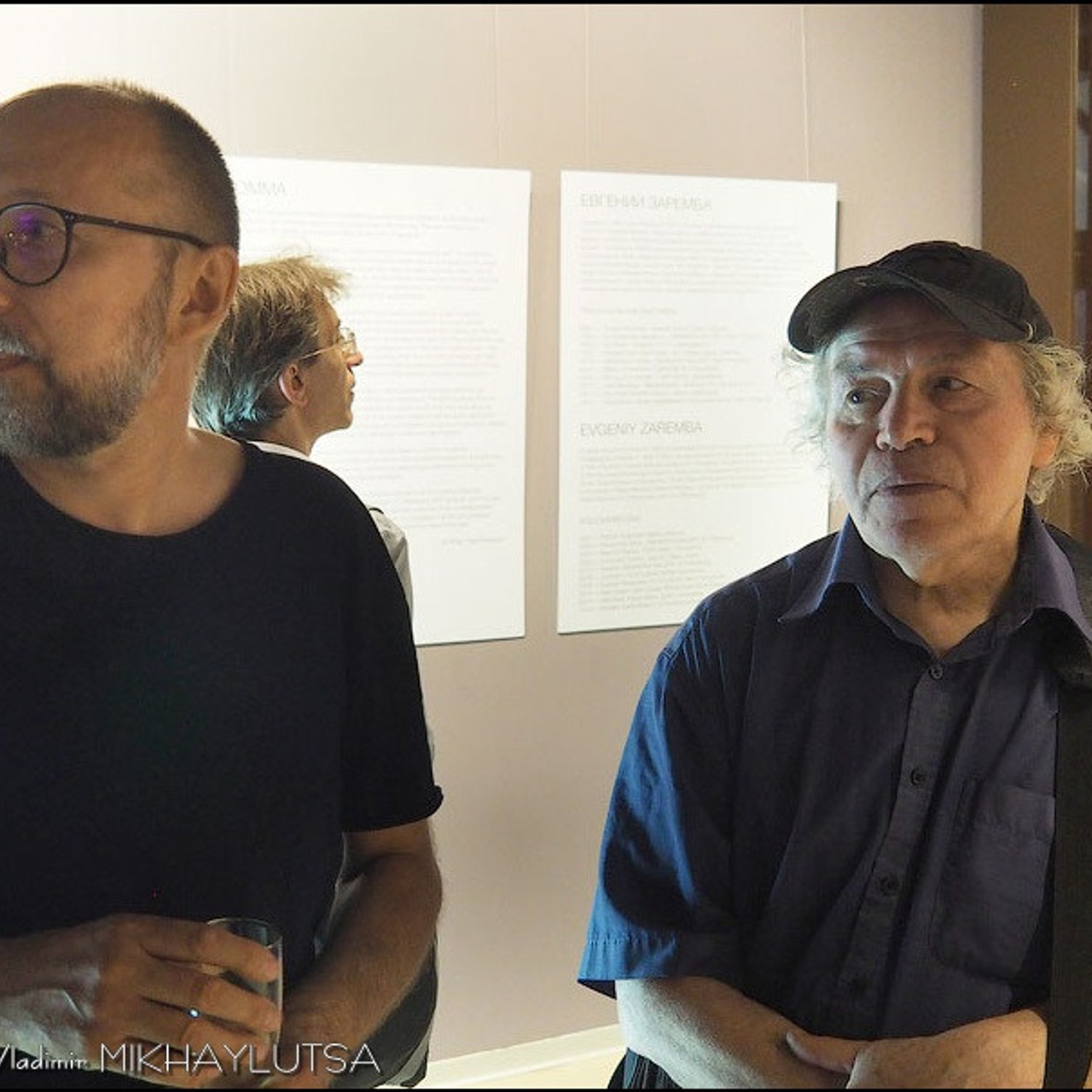 Евгений Заремба «Сомма» - Люминография - luminografia.ru