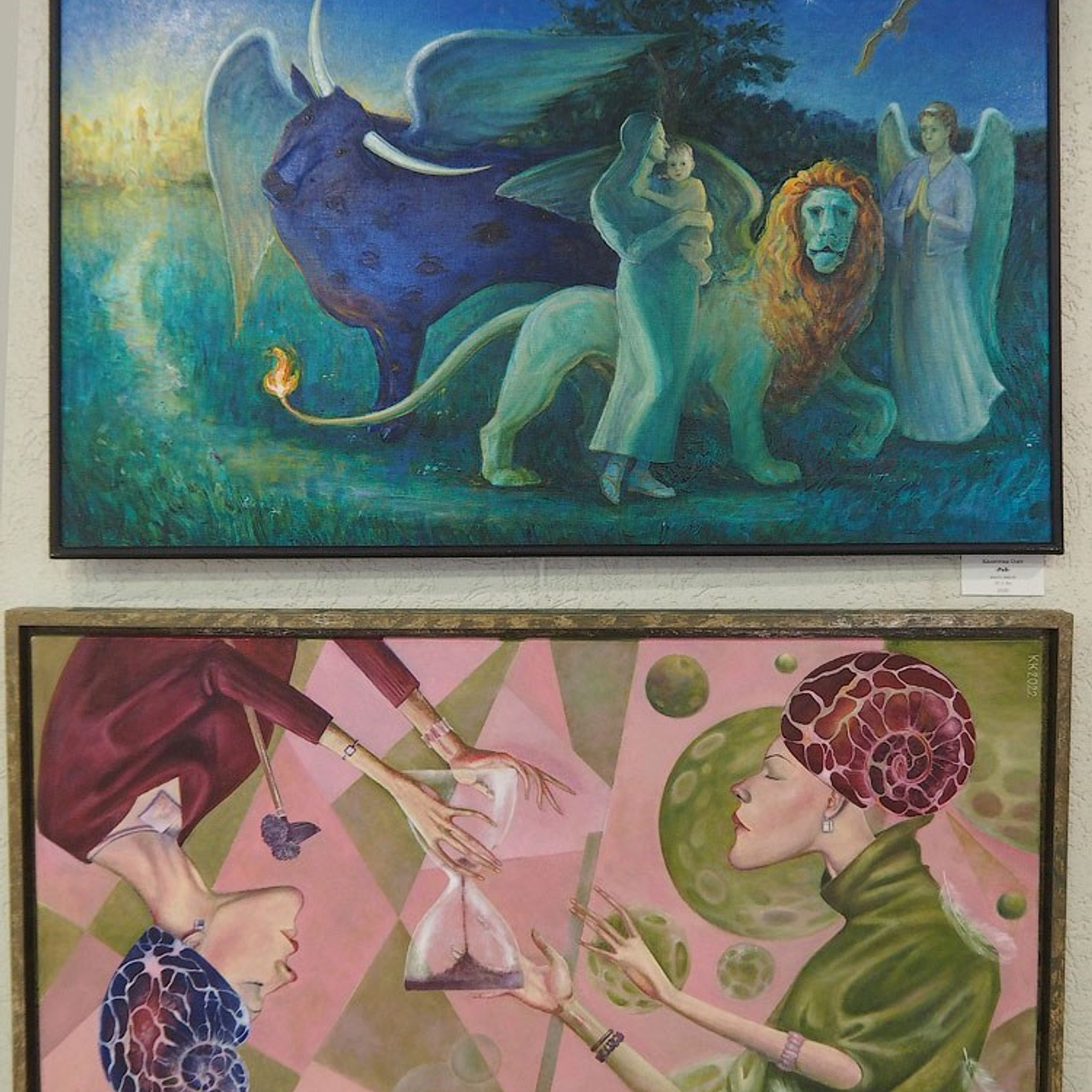 Выставка в галерее «МАСТЕР»