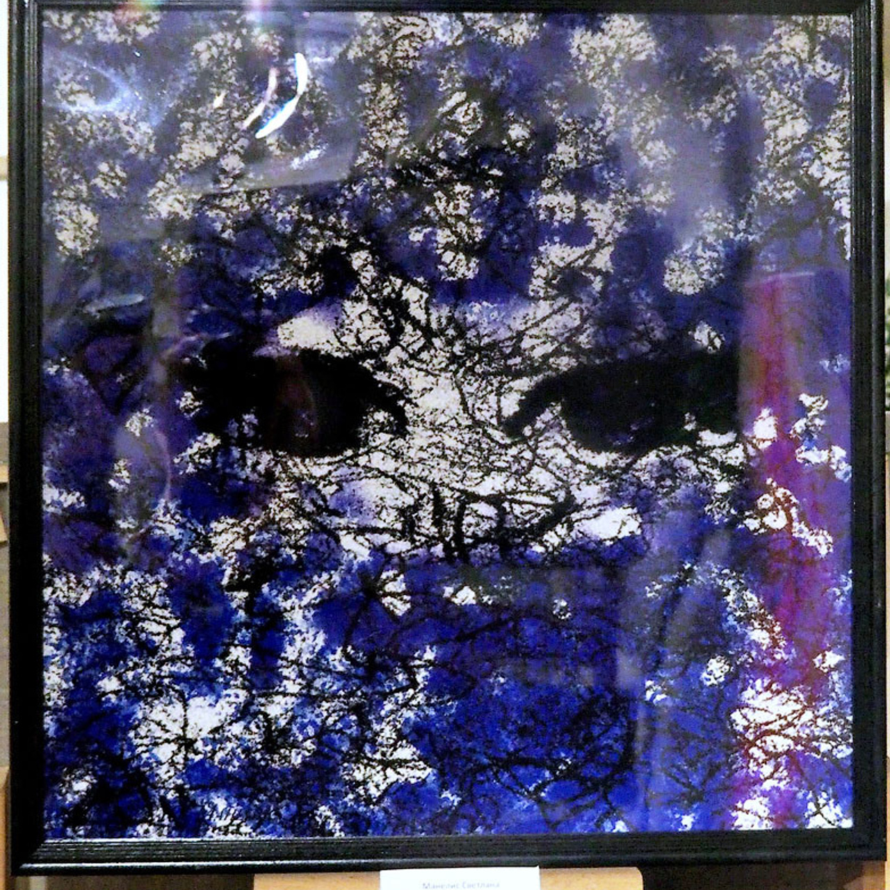 СЕРЕБРЯНАЯ НИТЬ - Люминография - luminografia.ru