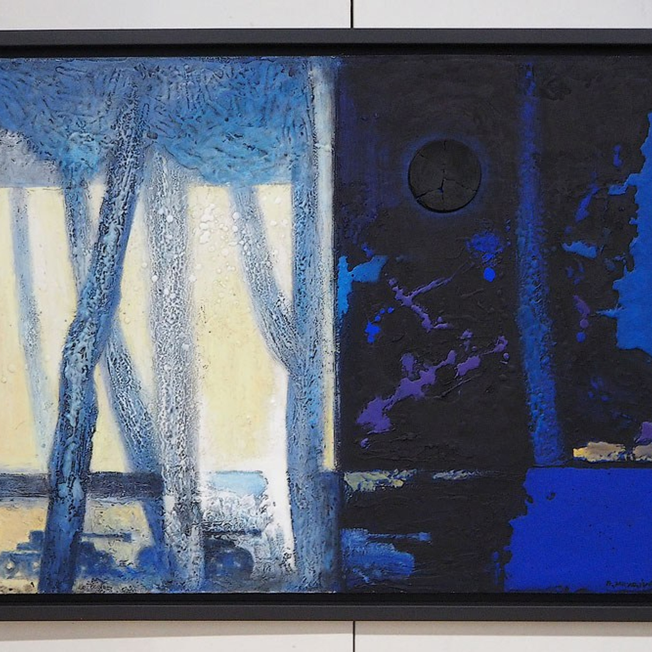 Вячеслав Михайлов