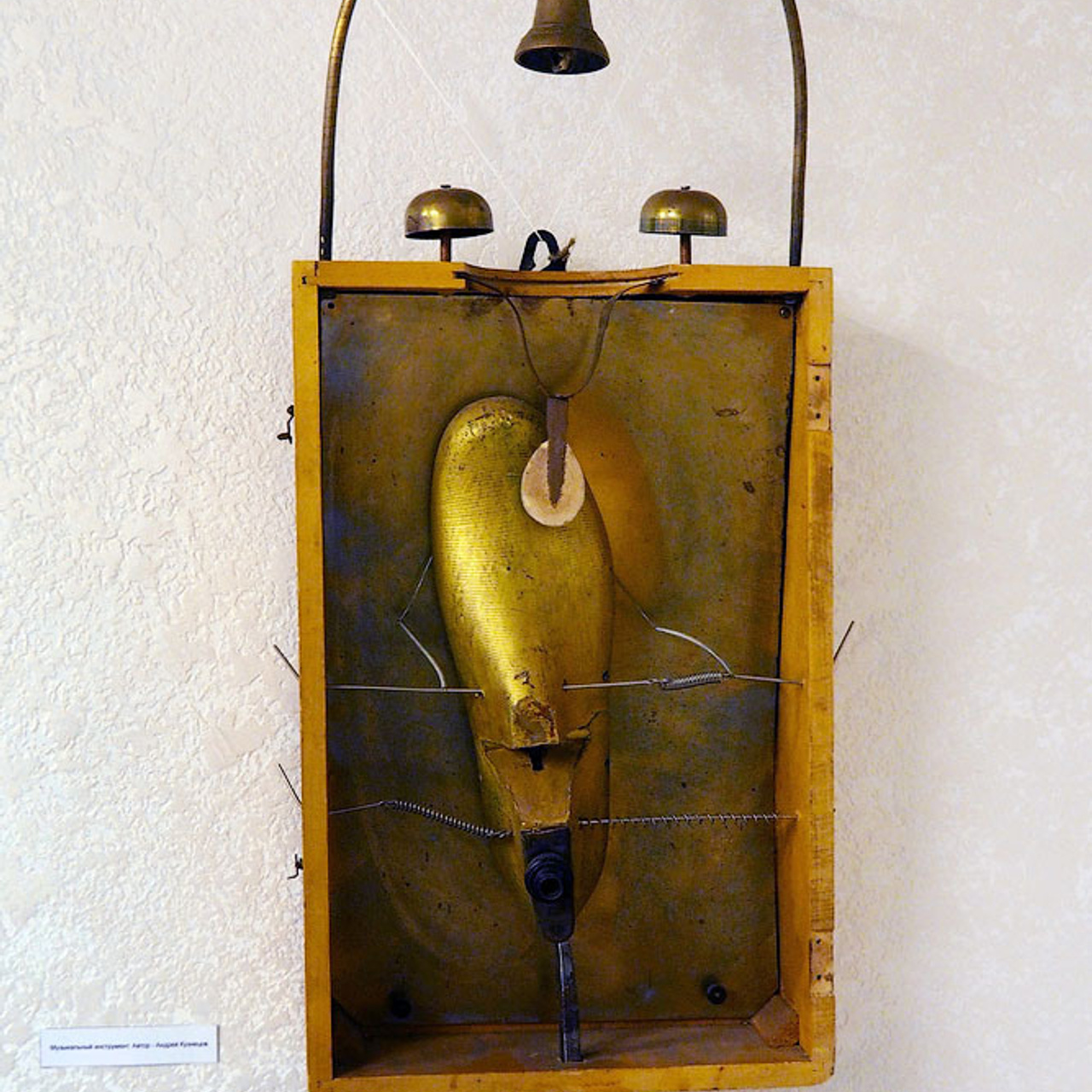 Выставка «Митьки — Музей», посвящена истории ленинградского андеграунда