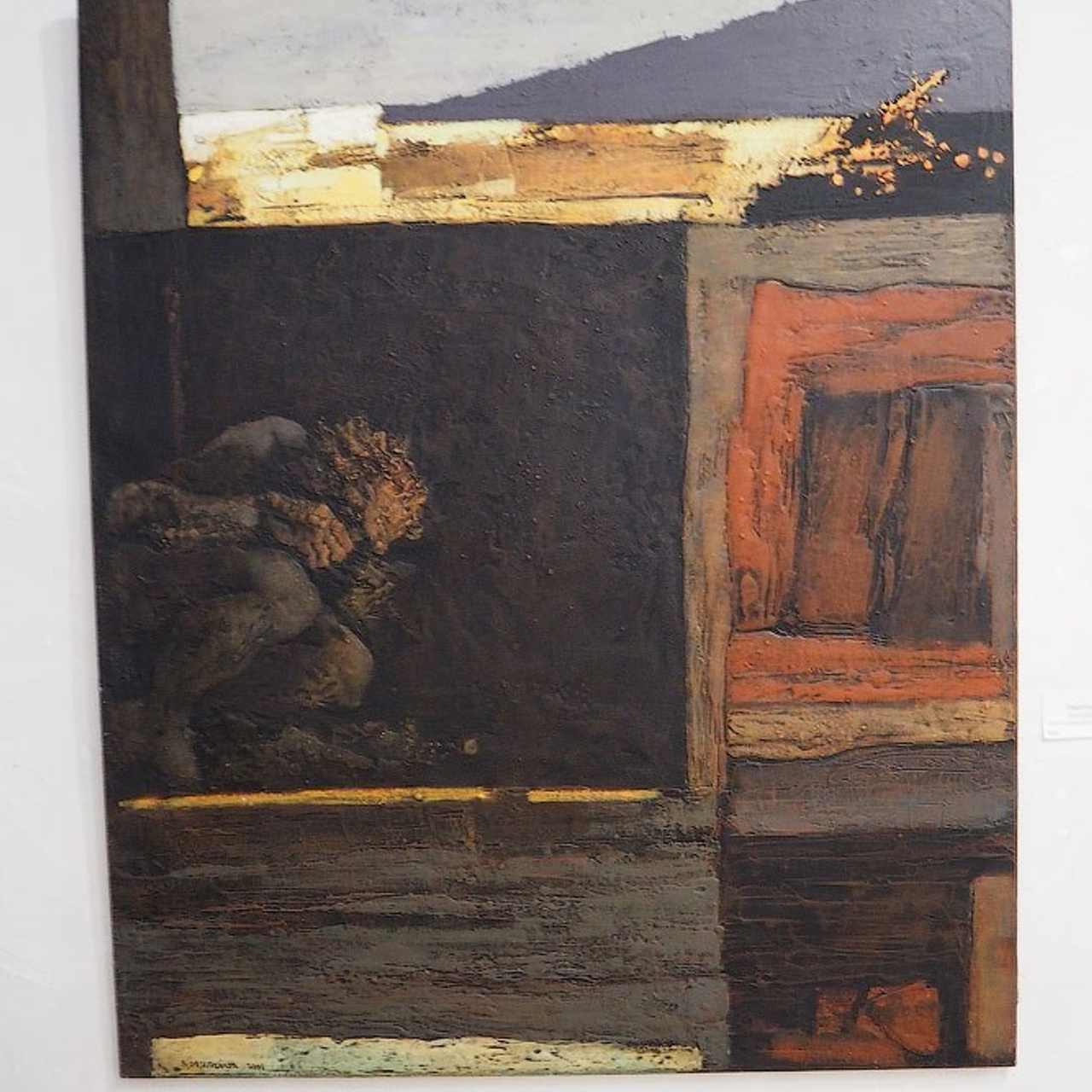 Вячеслав Михайлов