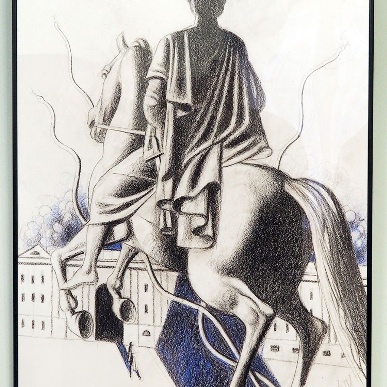 «Я жить хочу, чтоб мыслить и страдать»