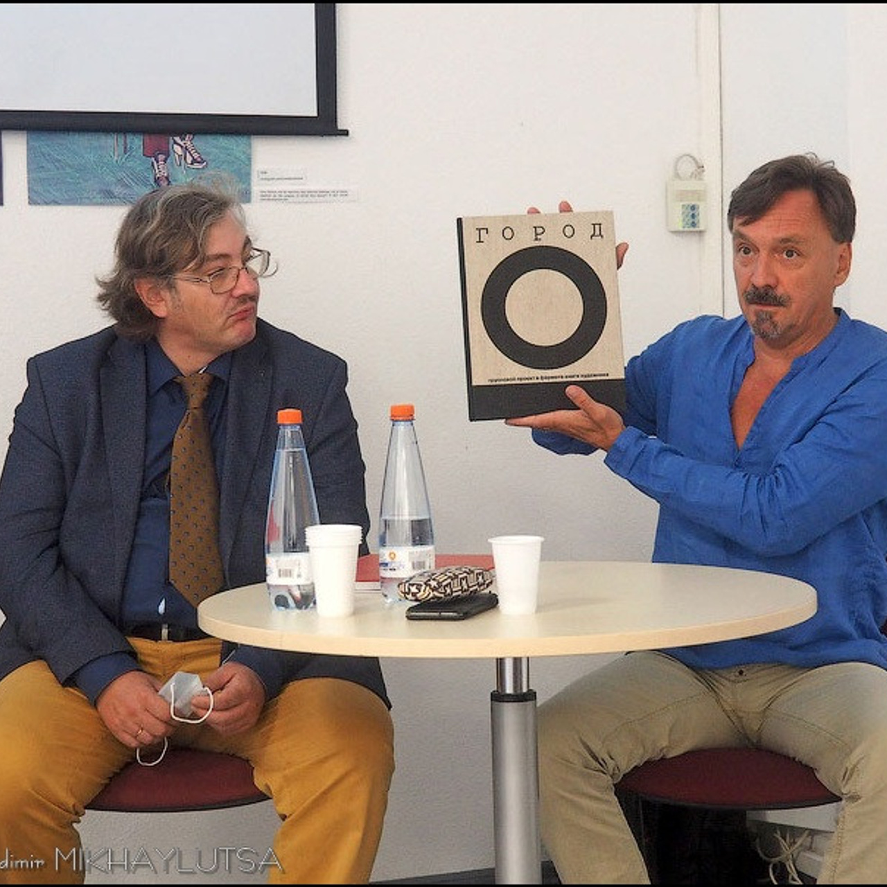 Город как субъективность художника - Люминография - luminografia.ru