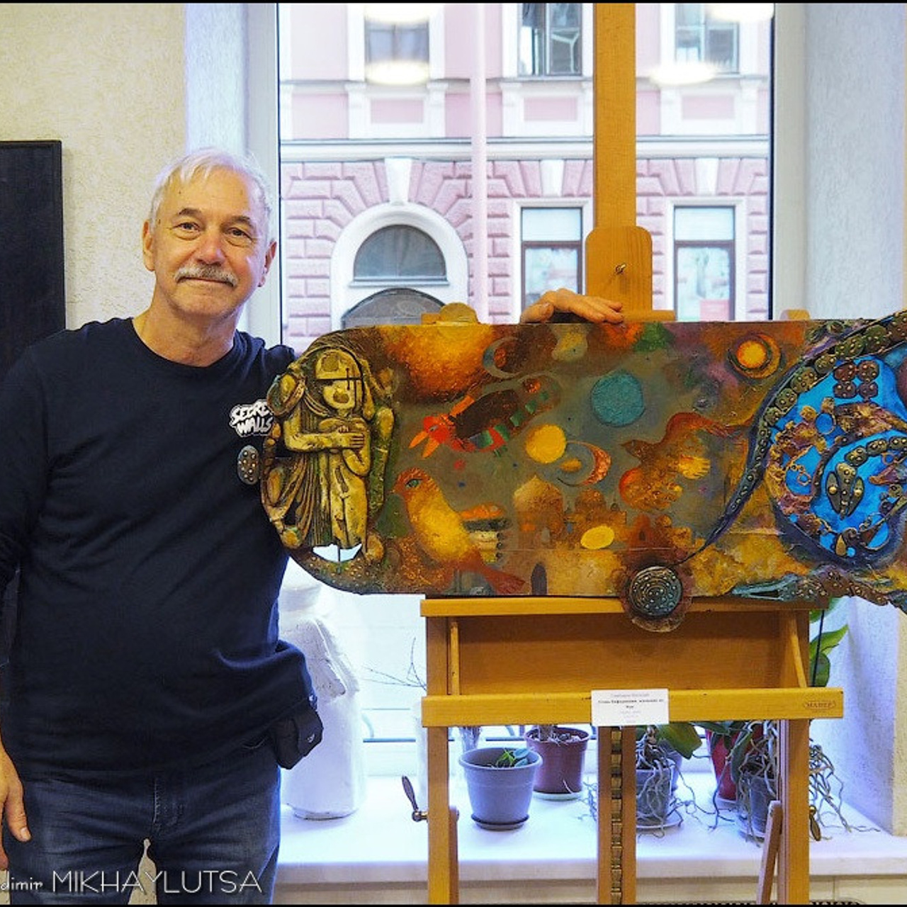 Открытие XXXI Фестиваля «МАСТЕР КЛАСС»