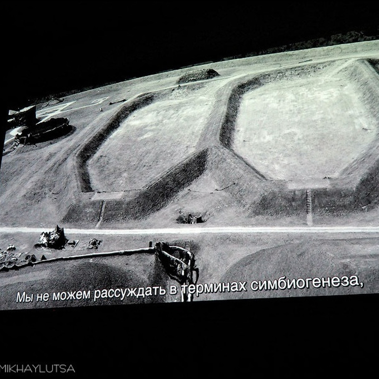 Киберфест-13 - Люминография - luminografia.ru