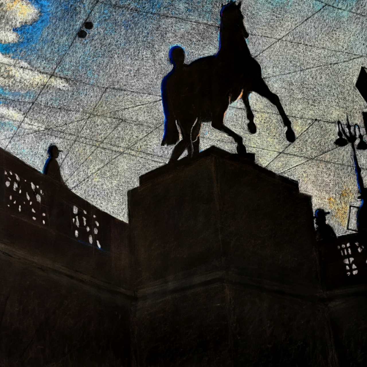 «Я жить хочу, чтоб мыслить и страдать»