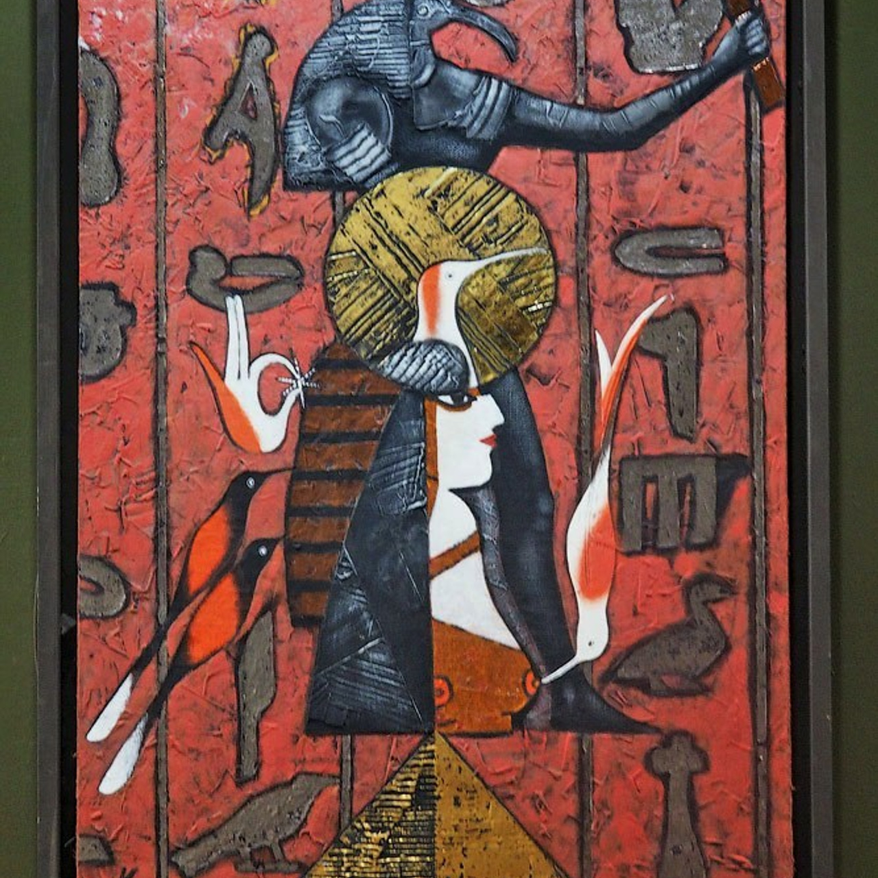 Александр Кондуров «МУЗЫКА ГОРОДА»