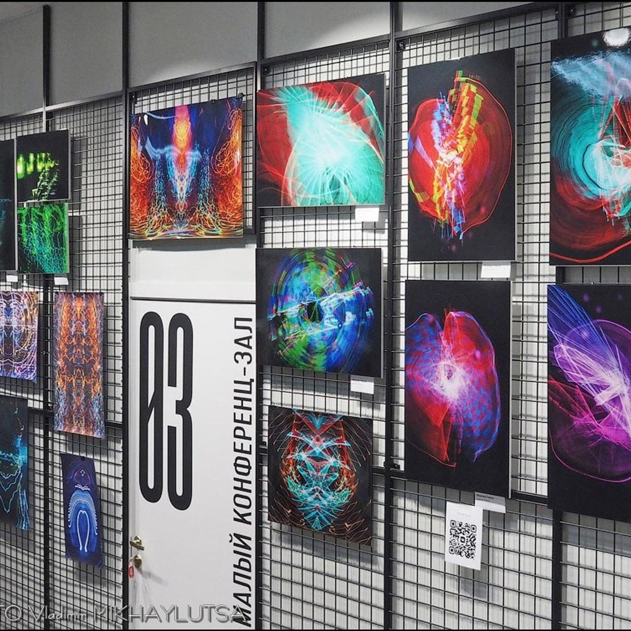 Марика Гексе, люминография, выставка, свет,