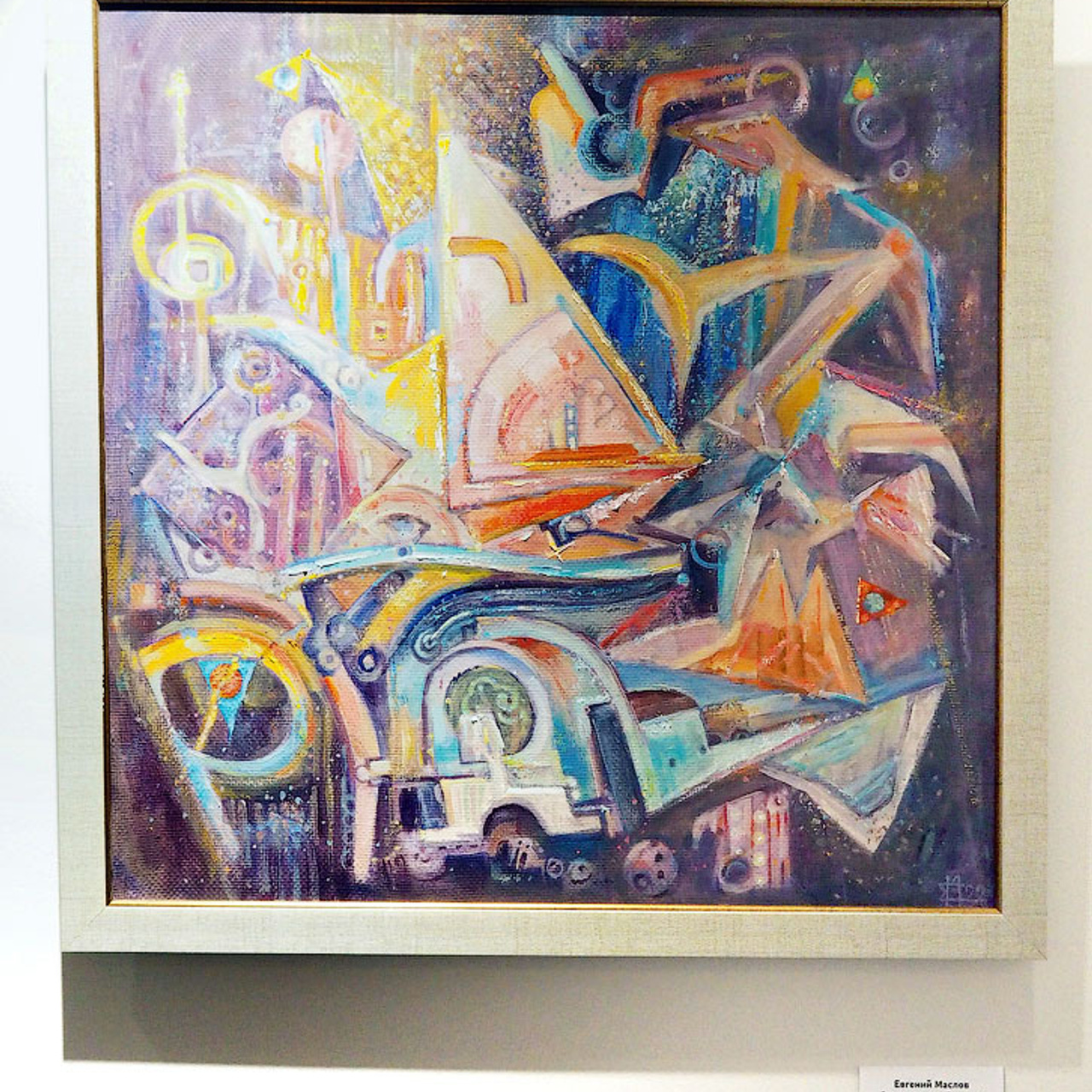 Фестивальные юбиляции - Люминография - luminografia.ru