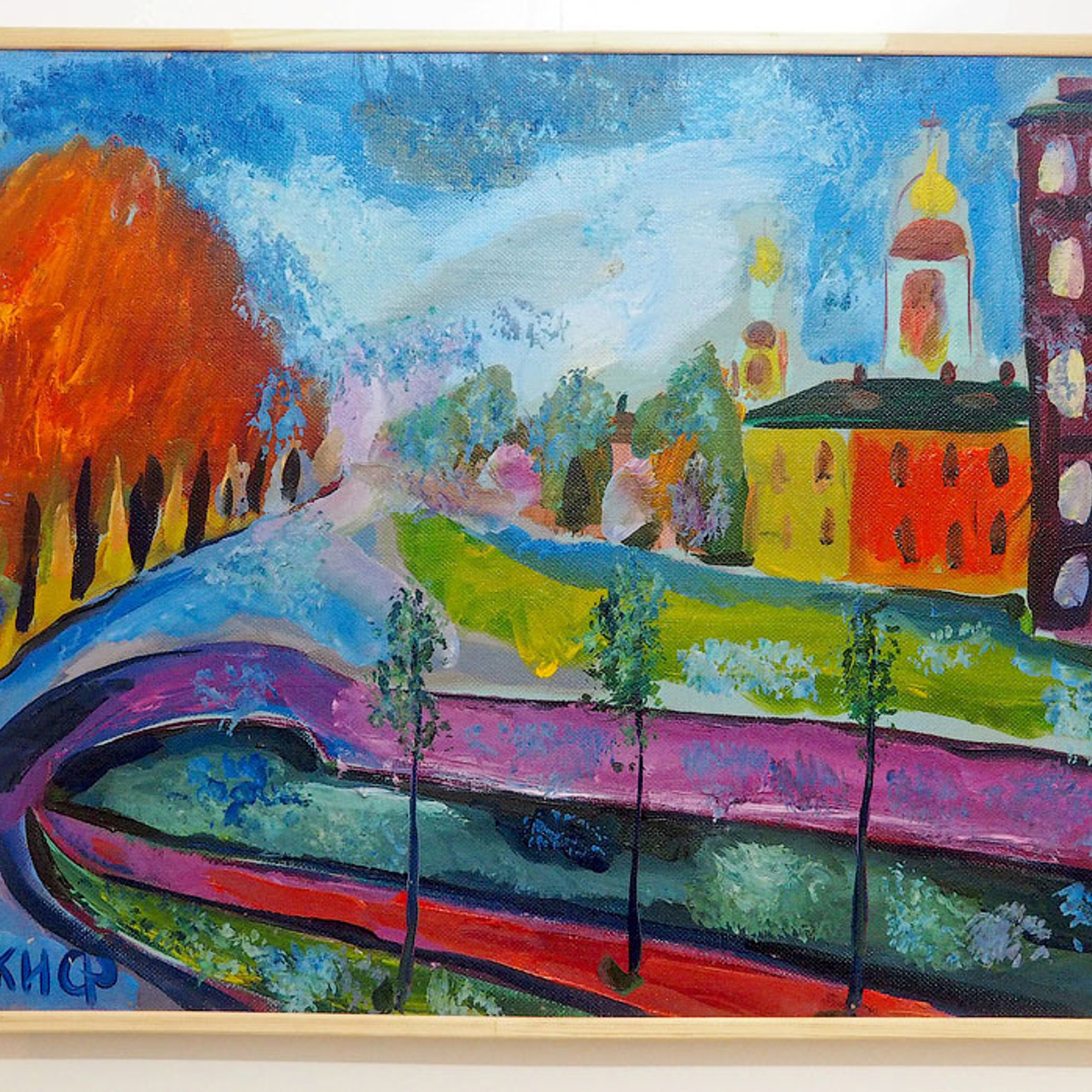 Андрей Баззаев-Скиф - Люминография - luminografia.ru