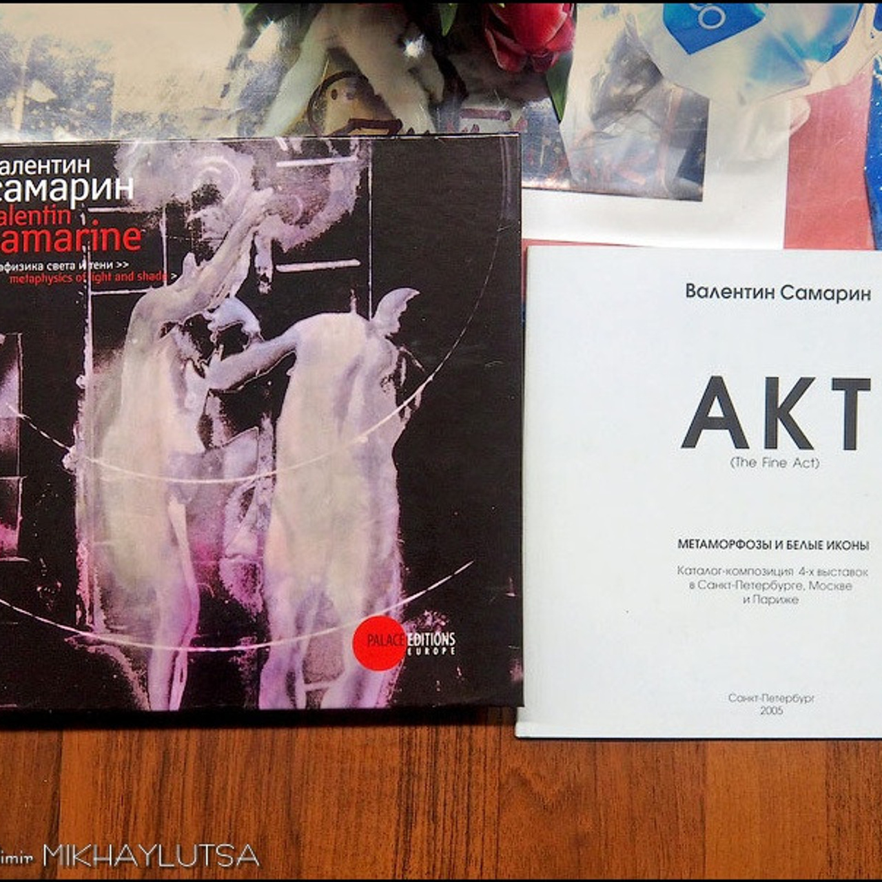 Искусство Санки - Люминография - luminografia.ru