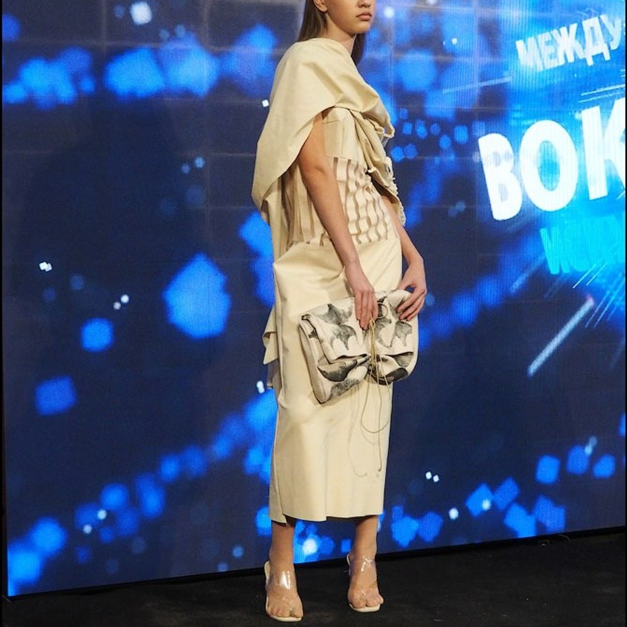 Международный фестиваль