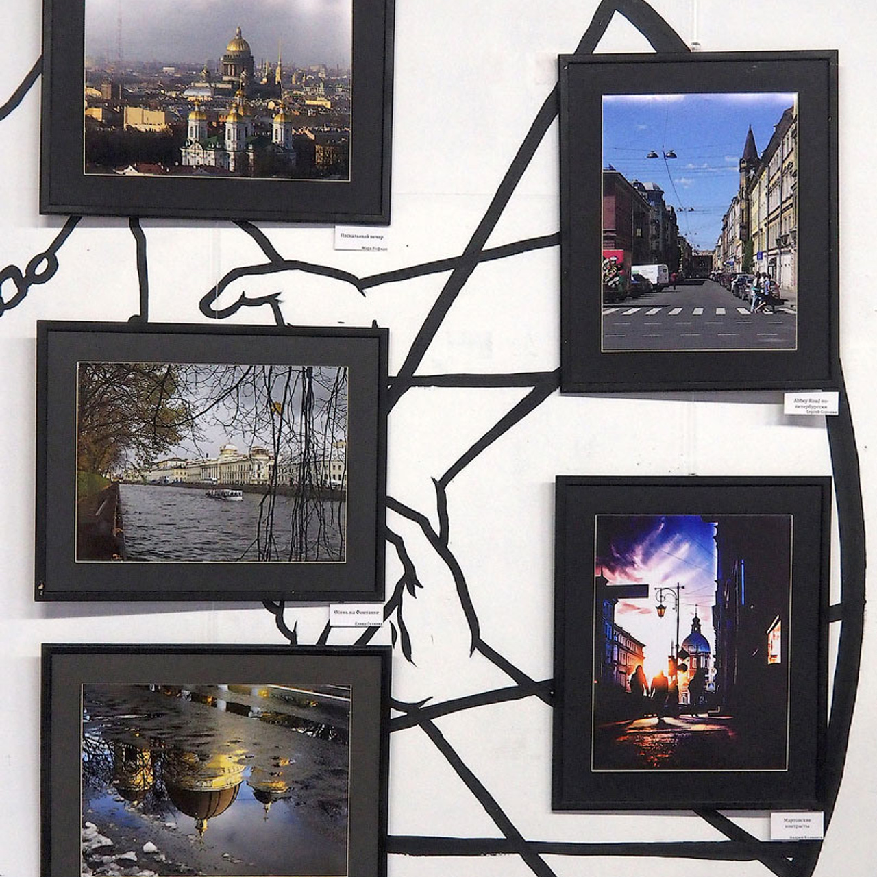 1001 фото Санкт-Петербурга - Люминография - luminografia.ru