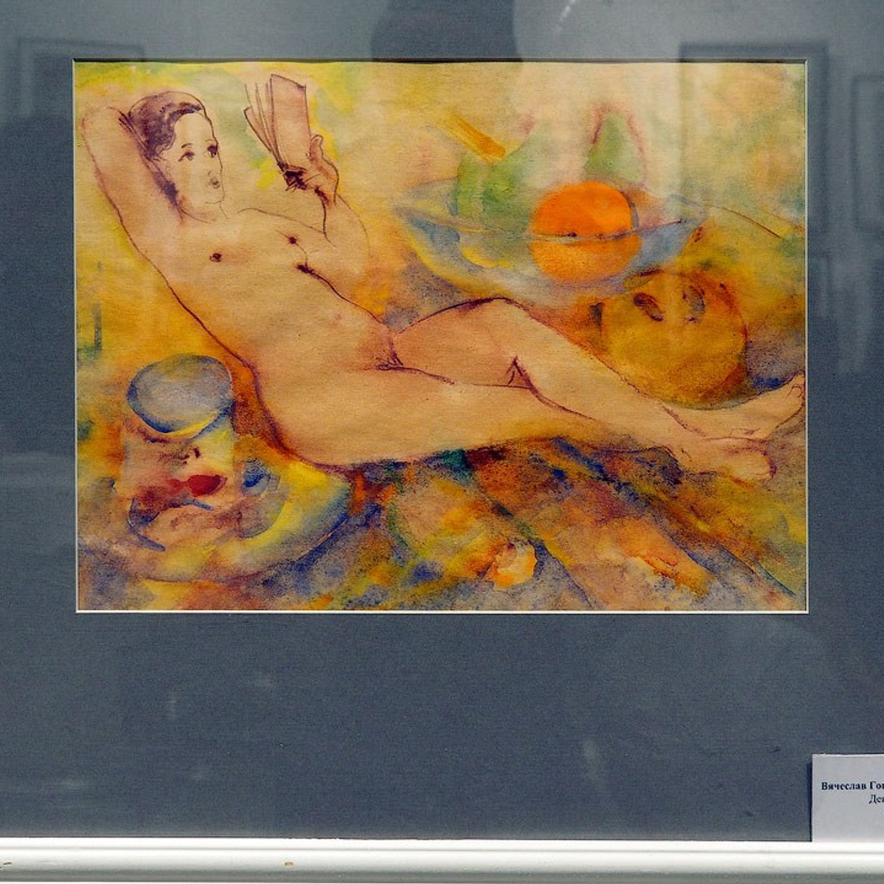 XII БИЕННАЛЕ АРТ-МОСТ-АКВАРЕЛЬ