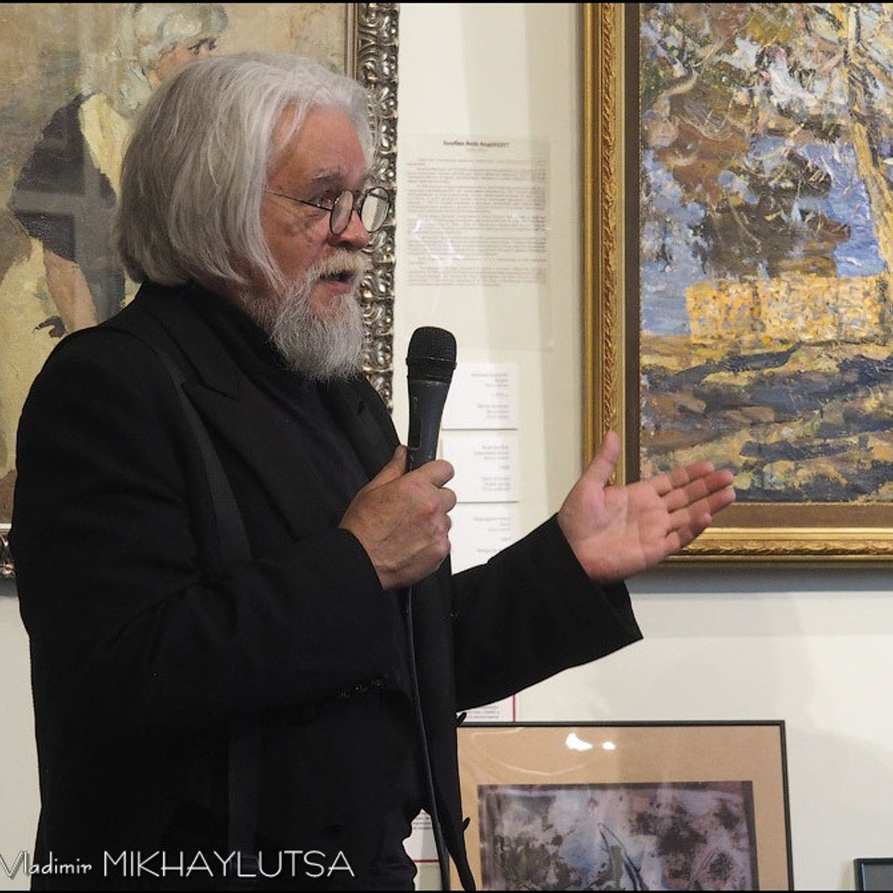 «Арт-Иллюзион» Валентин Самарин