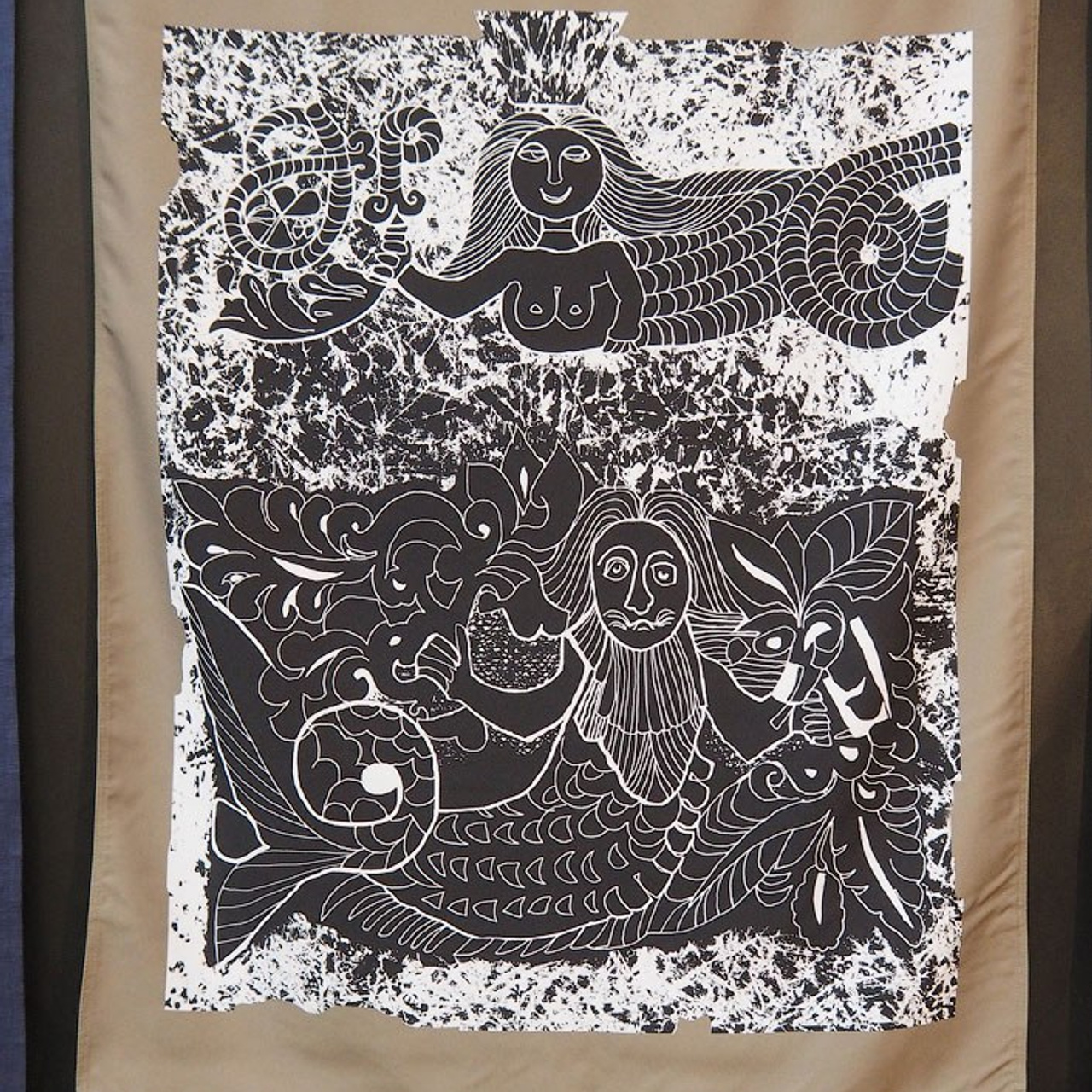 Международный фестиваль