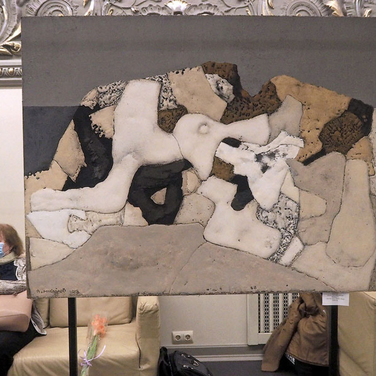 Вячеслав Михайлов «Не подражая природе- Люминография - luminografia.ru