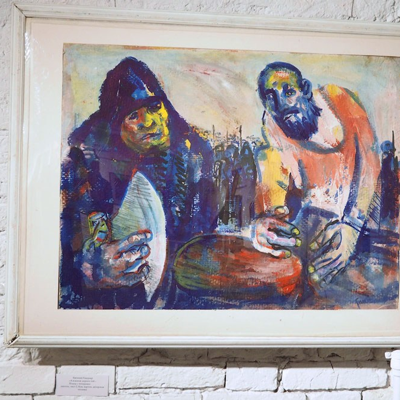 Владимиру Высоцкому посвящается